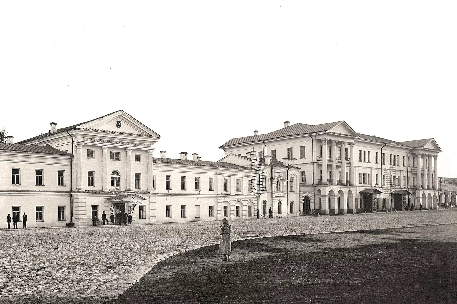 1723 г. уральское горное училище екатеринбург. уральское горное училище. уральское горное училище 1723. уральское училище.