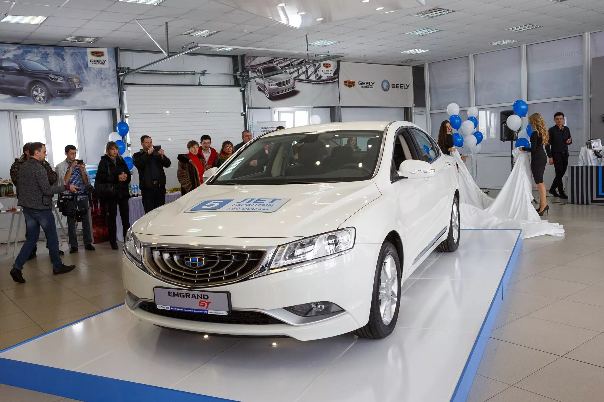 Джили ДЦ. Белорусская машина Джили. Дилерский центр Geely. Эмгранд купить новый у официального дилера