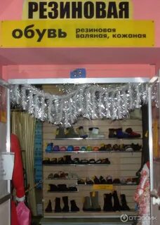 Московская ярмарка режим