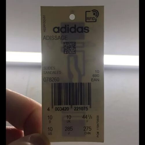 Оригинальность адидас по штрих. Adidas Neo бирка. RFID метка adidas. RFID на бирке адидас. Оригинал кроссовки по штрих коду.