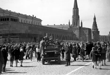 Москва 1945 год