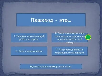 В каком возрасте разрешается