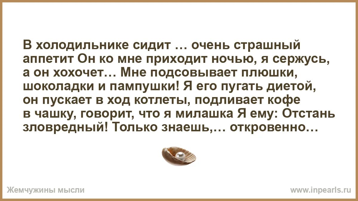 Эдуард асадов стихи о маме. Тексты песен. Твоя злится а отец грозится текст. Твоя злится а отец грозится текст. Дагестанские девушки изменяют мужьям.