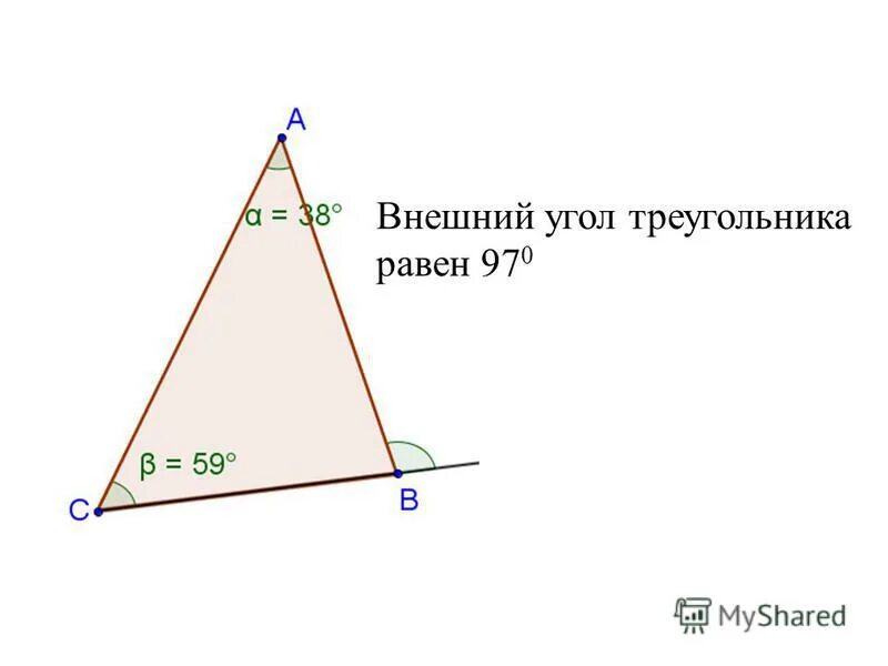внешний угол треугольника 114