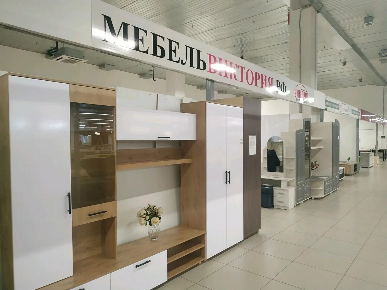 Мебельная барнаул. Мебельная барнаул. Мебельная фабрика ахтамар барнаул. Соната мебель барнаул. Мебельная барнаул.