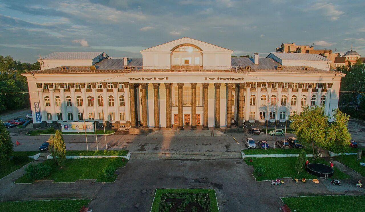 Кдц пермь. КДЦ Мотовилиха Пермь. Дворец культуры имени в. и. Ленина (Пермь). Пермь Уральская улица 93 Мотовилиха. Дворец имени Ленина Пермь.