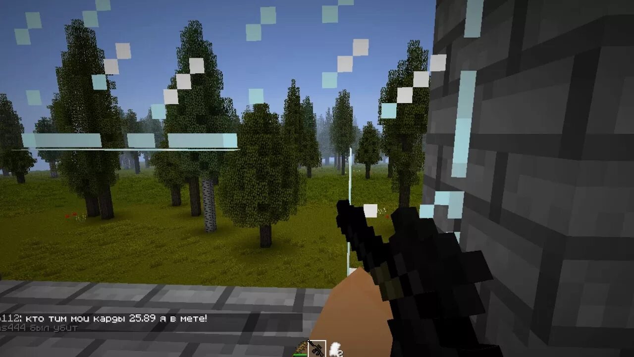 Майнкейк. Карта MINECAKE DAYZ. Крафты MINECAKE. MINECAKE прицел. MINECAKE DAYZ гайды.