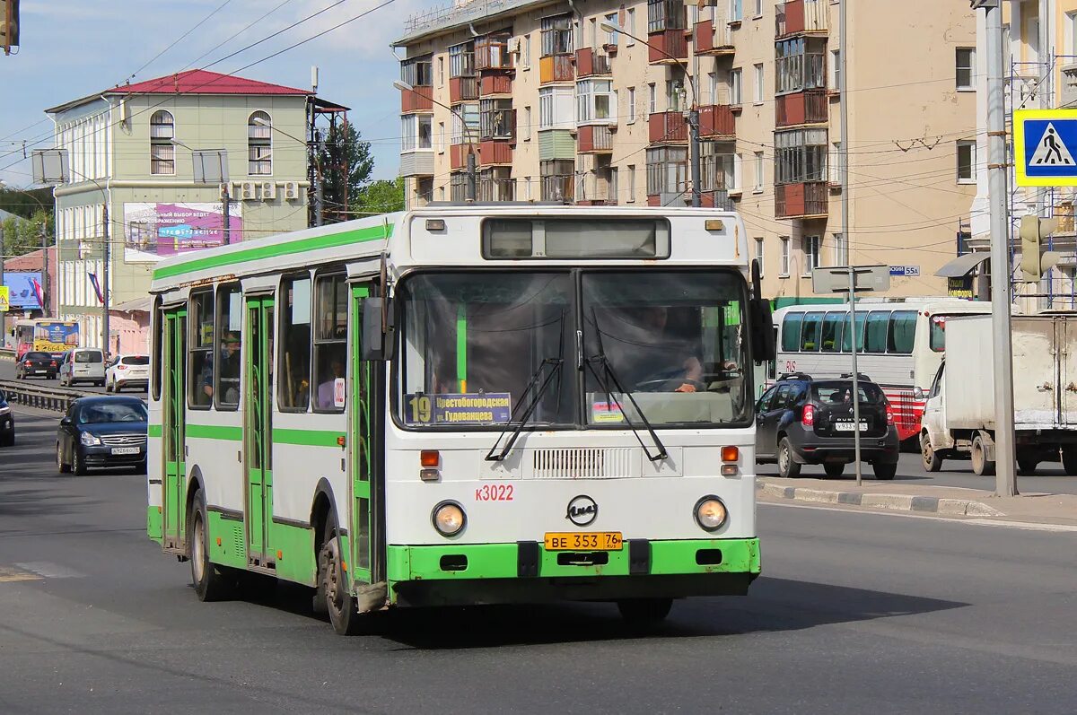 Маршрут 19 автобуса ярославль