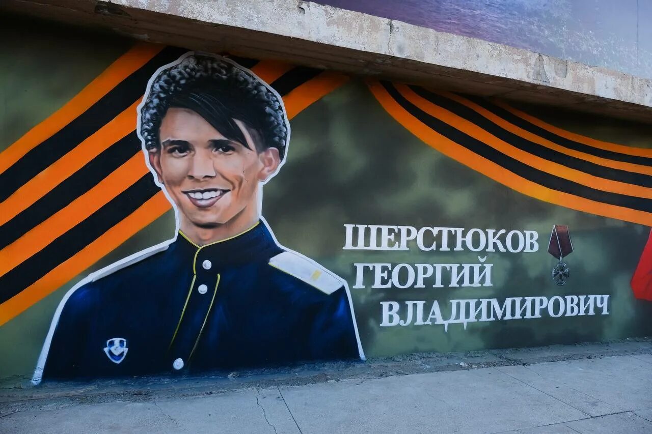 Памятник александру прохоренко. Доклад на тему улицы названные в честь героев. Честь героям. Популярные люди узловой. Мемориал в честь героев курской битвы белгородская область.