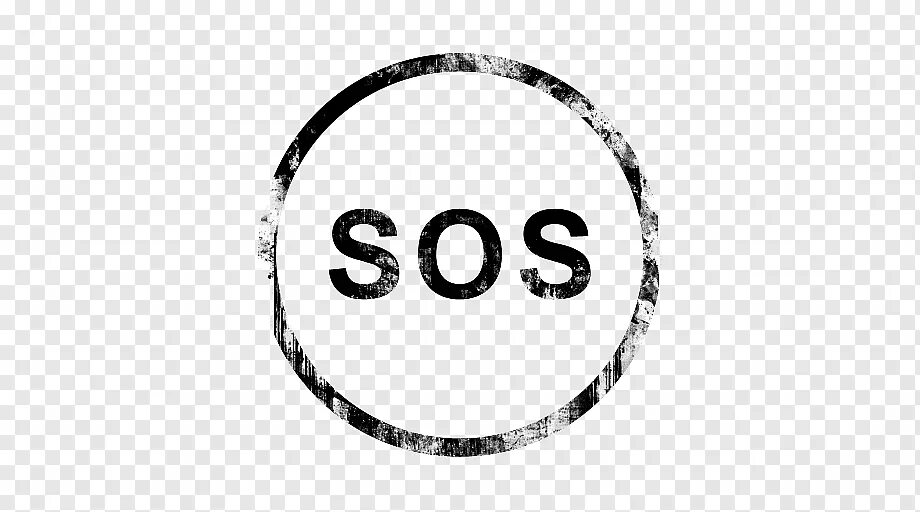 S o s текст. Значок SOS. SOS без фона. Сос на прозрачном фоне. Надпись сос.