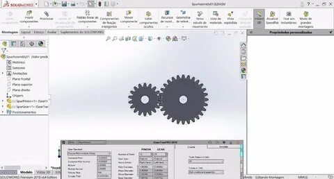 Geartrax