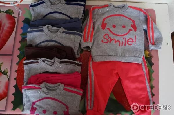 яркая детская одежда. сп детская одежда. детская одежда оптом смоленск. юла детский трикотаж. детский трикотаж логотип.