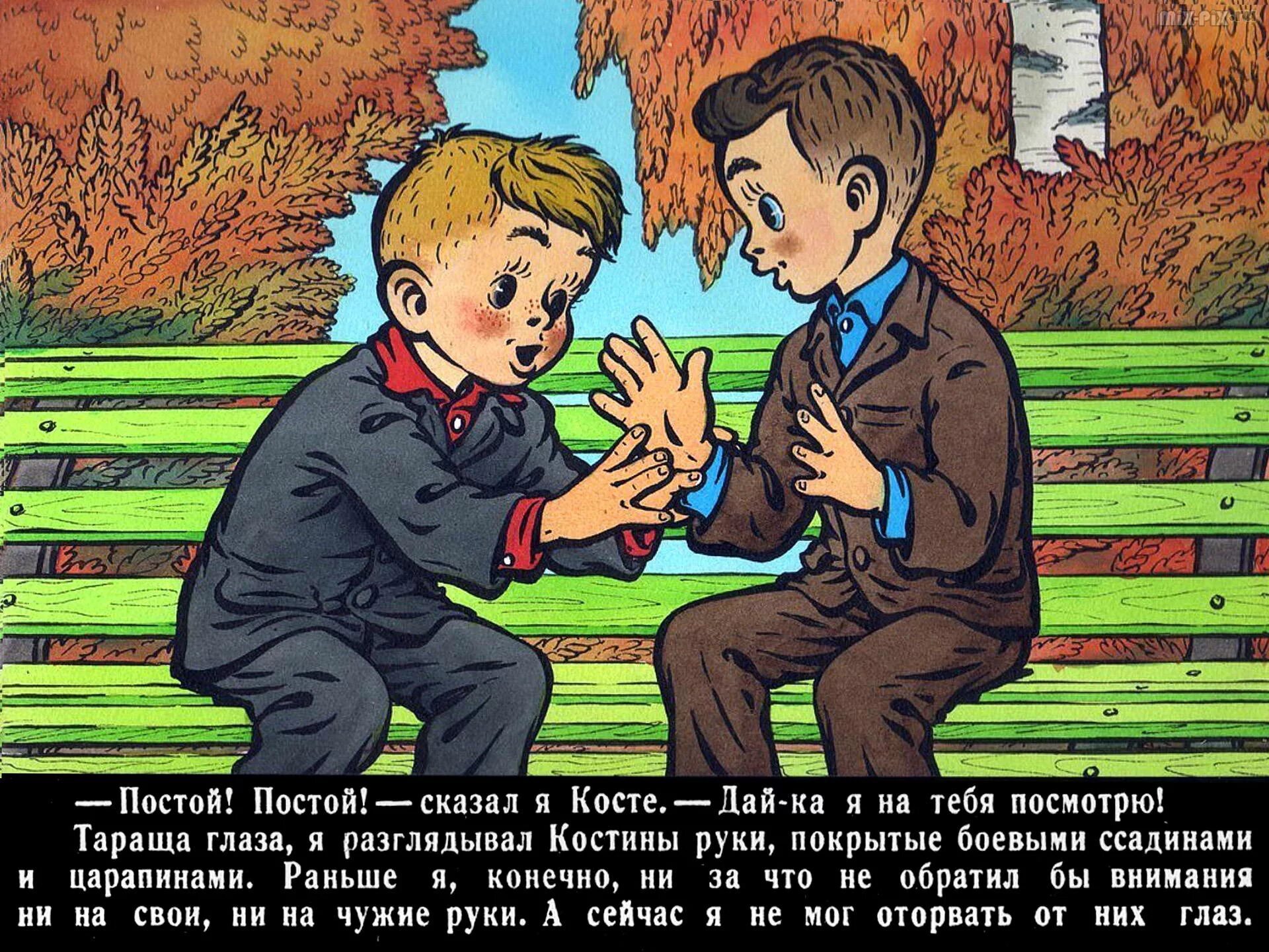 Мы забыли как вставить сюда текст.
