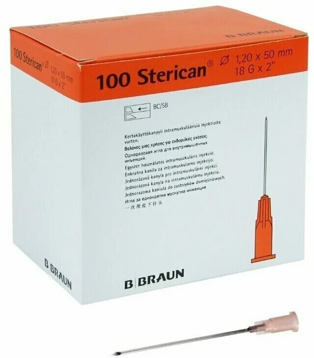 Игла инъекционная 18g. B.Braun Sterican игла 14g (2.1 x 80 мм). Иглы Стерикан б Браун. Игла для инъекций 18g. Иглы braun