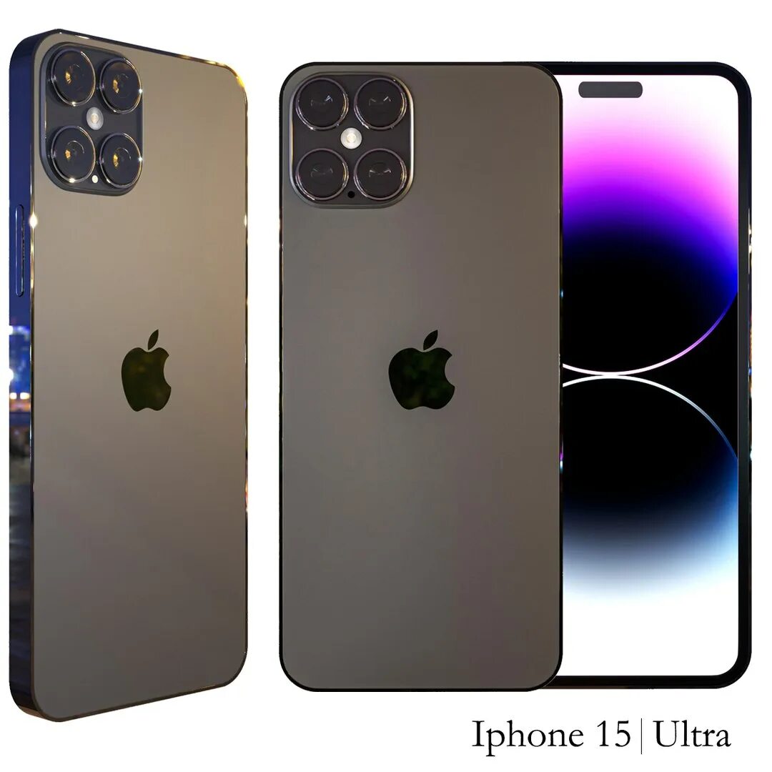 Айфон 15 ультра или про. Iphone 15 ultra 2023. Iphone 15 pro max. Айфон 15 ультра или про. Айфон 15 ультра или про.