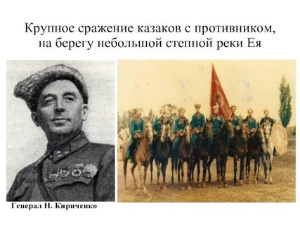 4 гвардейский корпус