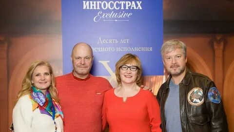 Асн новости страхования