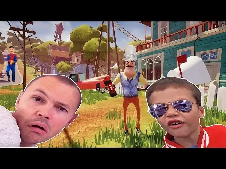 Канал макс плей. Мистер макс летсплей. Мистер макс привет сосед. Макс плей сосед. Макс плей сосед.