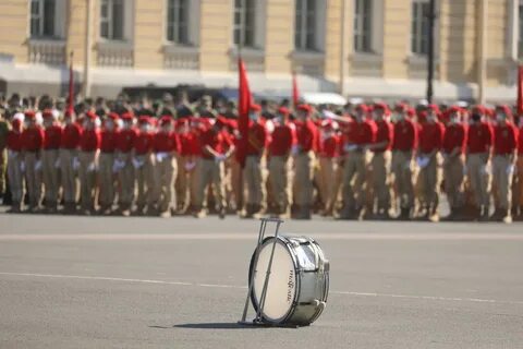 Песня утро парада