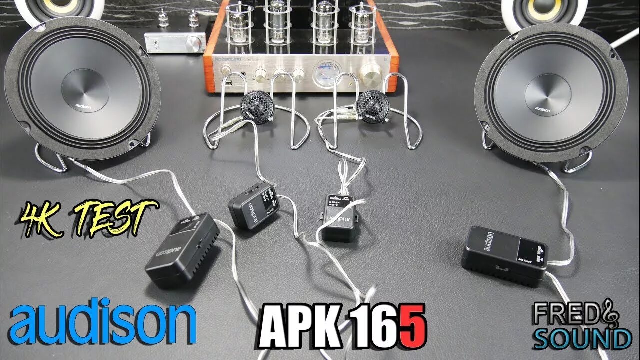 Audison 165p. Audison APK 165p. Audison prima APK 690. Аудисон APK 163.