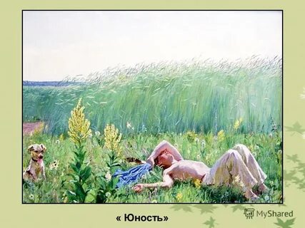 Пластов сказки