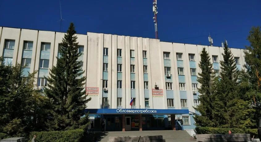 Тюменская область юридическая. Geographical position of tyumen region. 5/6. Пржевальского 36 тюмень. Тюменская область юридическая.