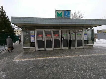 Метро уральская екатеринбург