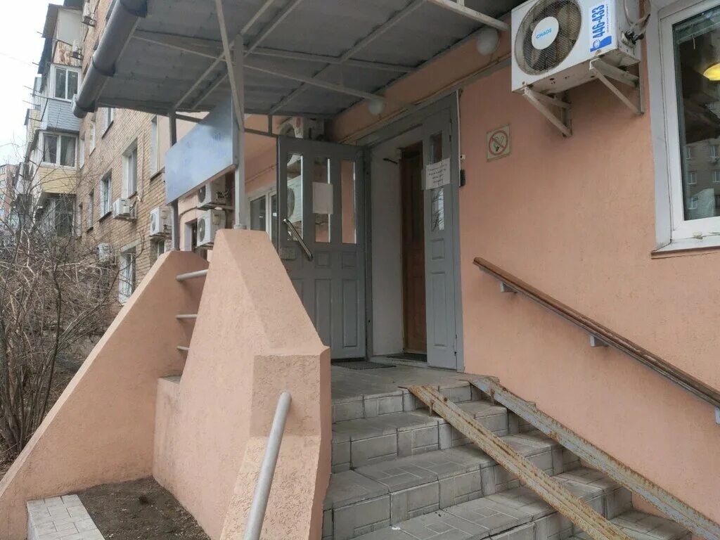 Институт вертеброневрологии и мануальной медицины владивосток. Центр вертеброневрологии владивосток станюковича. Амурская 84 владивосток. Центр вертеброневрологии владивосток станюковича. Институт вертеброневрологии и мануальной медицины владивосток.