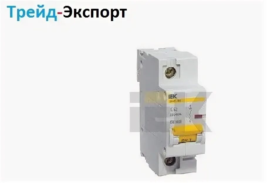 Ва47-100 1р 16а 10ка с IEK для чего в корпусе Винтик.