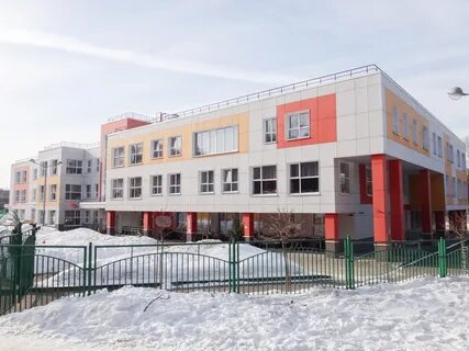 Садик балашиха