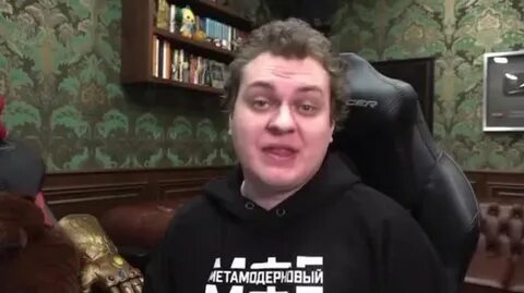 Дом хованского