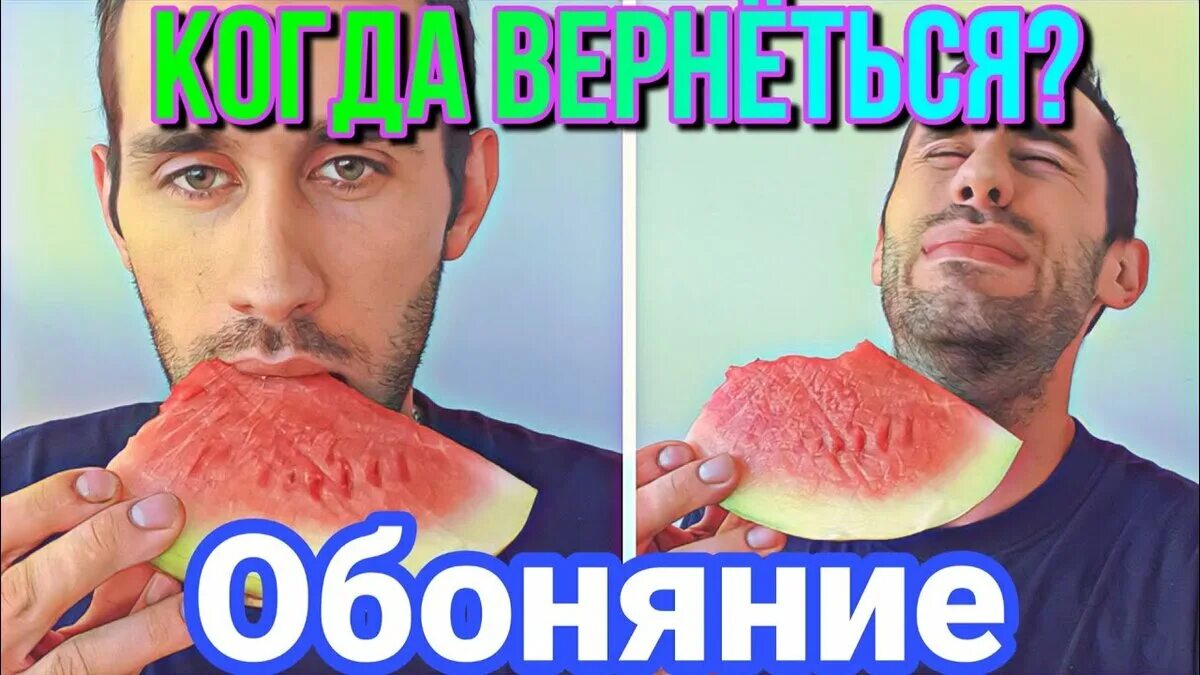 Ем не чувствую вкуса. Отсутствие вкуса и запаха. Обоняние. Потеря обоняния и вкуса. Приколы когда нет обоняния.