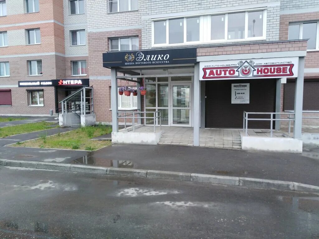 клиника аист стерлитамак стоматологическая. строителей 26 отзывы. стерлитамак, ул. аристократ ковдор. строителей, 26.