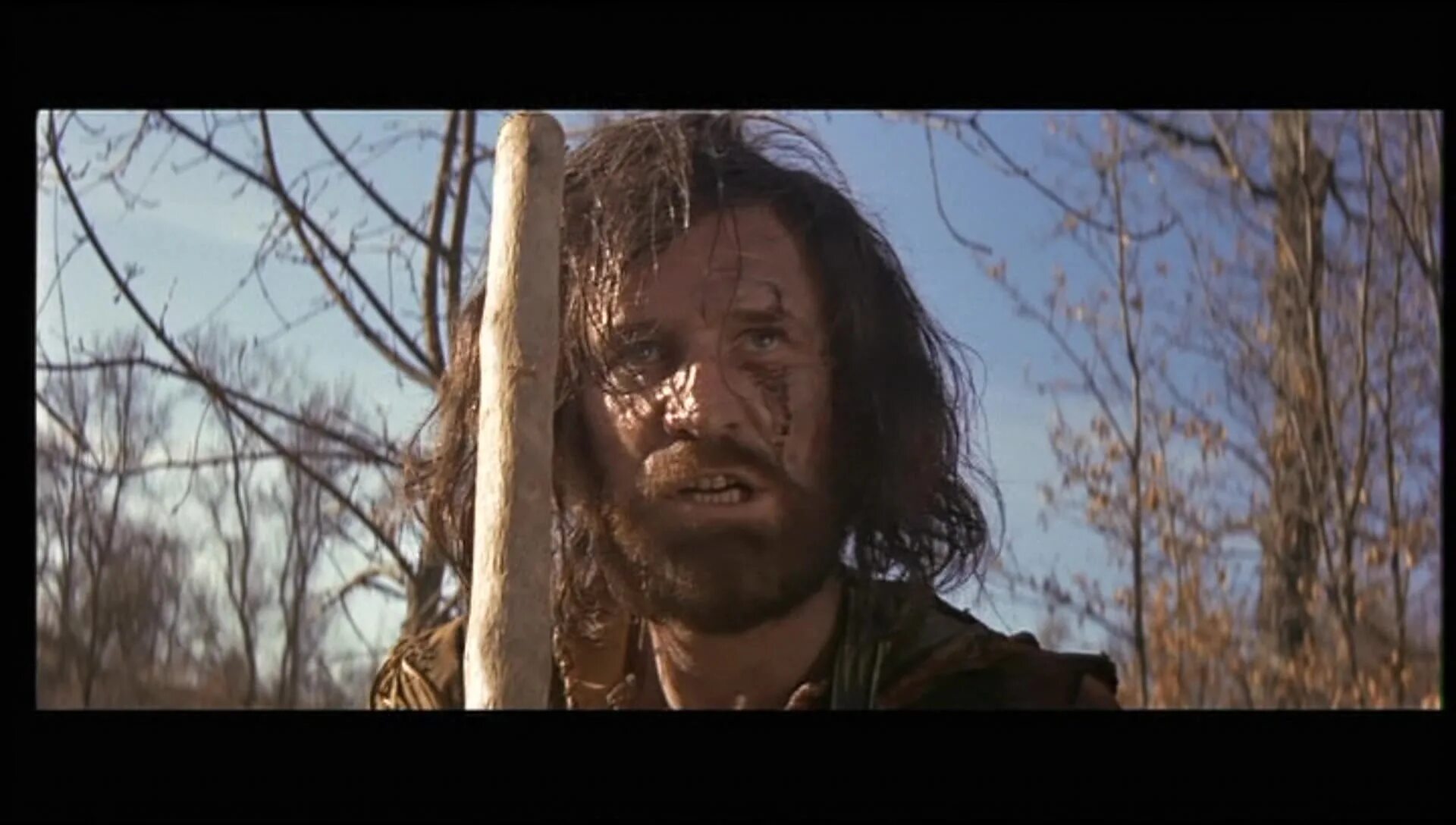 говорят дикий народ