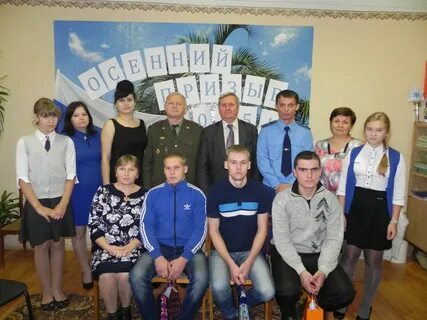 Погода в боговарово костромская область октябрьский