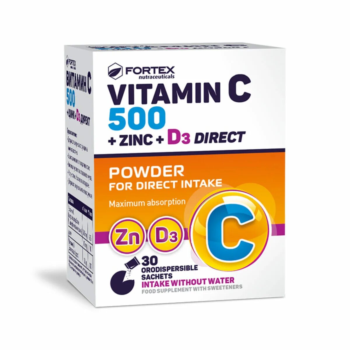 Vit c 5. Витамин д3 цинк и витамин с. Витамин с с цинком селеном и д3. Витамин д3 и цинк Эвалар и витамин с. Витамин д3 с цинком.