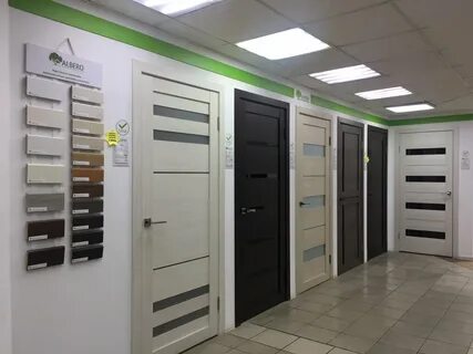 Центр кемерово каталог
