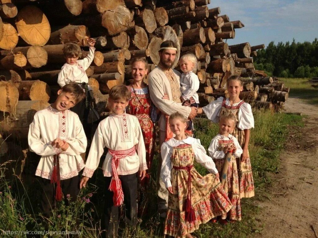 Народы славянской семьи. Русский человек. Славянские дети. Традиционная русская семья. Семья на Руси.