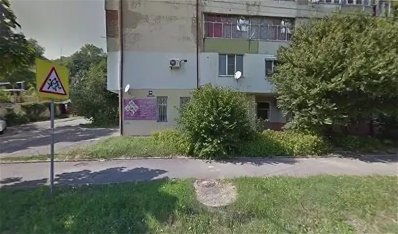 Магазин сантехники туапсе
