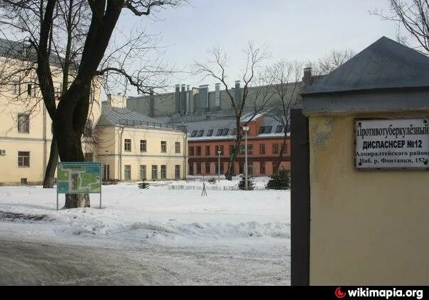 Фонтанка 152 а противотуберкулезный диспансер. Противотуберкулезный диспансер Санкт Петербург. СПБ противотуберкулезный диспансер Адмиралтейского района. Противотуберкулезный диспансер Санкт-Петербург Мориса Тореза.