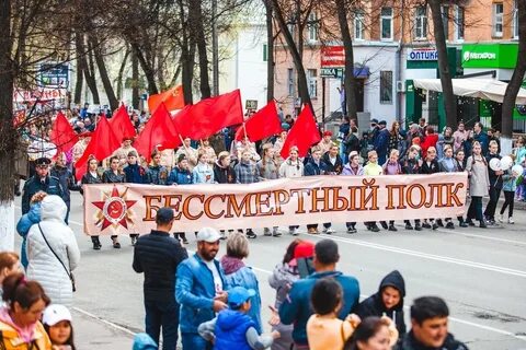 Подслушано в александрово