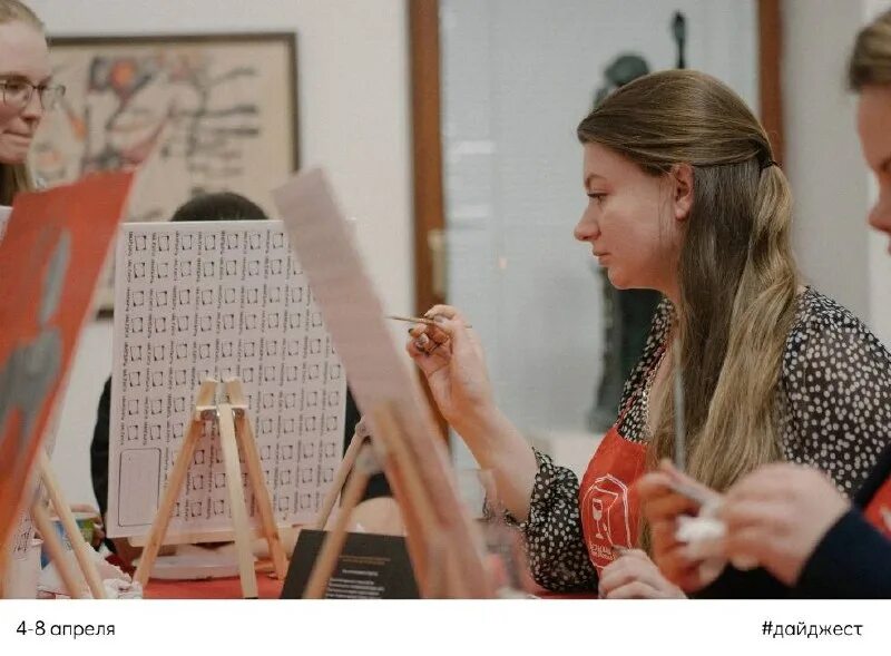 Простые картины для мастер класса. Экскурсии с мастер классами. Выставки к юбилею музея. Мастер класс для детей 12 лет. Мастер классы для молодежи.