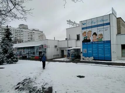 Минск улица грибоедова 11 медавеню