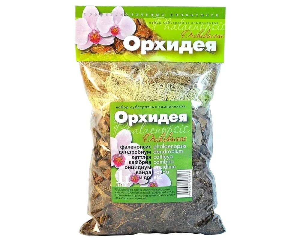 Какой грунт для орхидей. Субстрат сады аурики орхидея 1 л.. субстрат орхидея сады аурики. субстрат орхидея профи 1л, сады аурики (22). сады аурики грунт для орхидей.