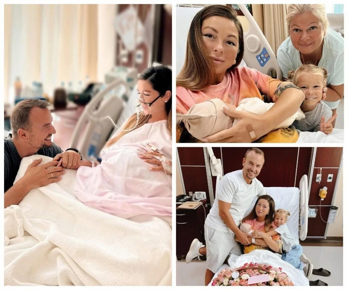 Нюша рожает. Нюша родила. нюша 2025. кого родила нюша в 2025. нюша счастливая.