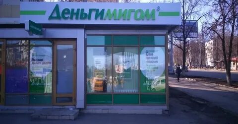 Проспект октября 4 индекс