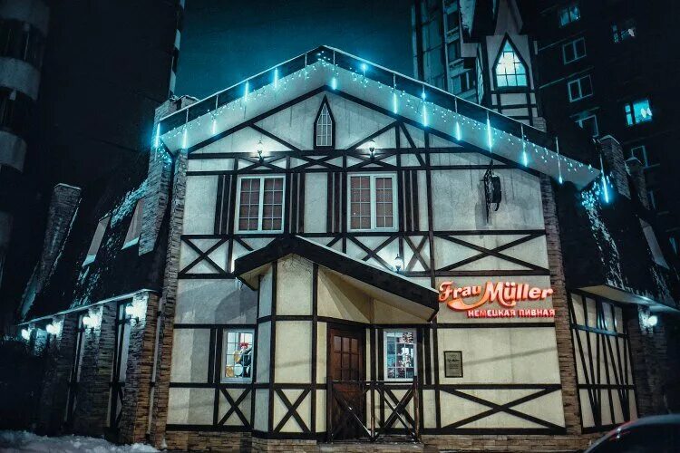 фрау мюллер самара. ново-садовая 184а самара фрау мюллер. фрау мюллер йошкар-ола. ресторан фрау мюллер. фрау мюллер самара меню.
