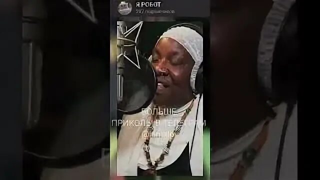 Домработница читает рэп снуп