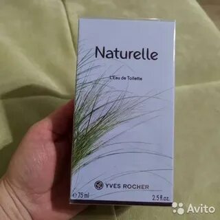 Ива оригинал