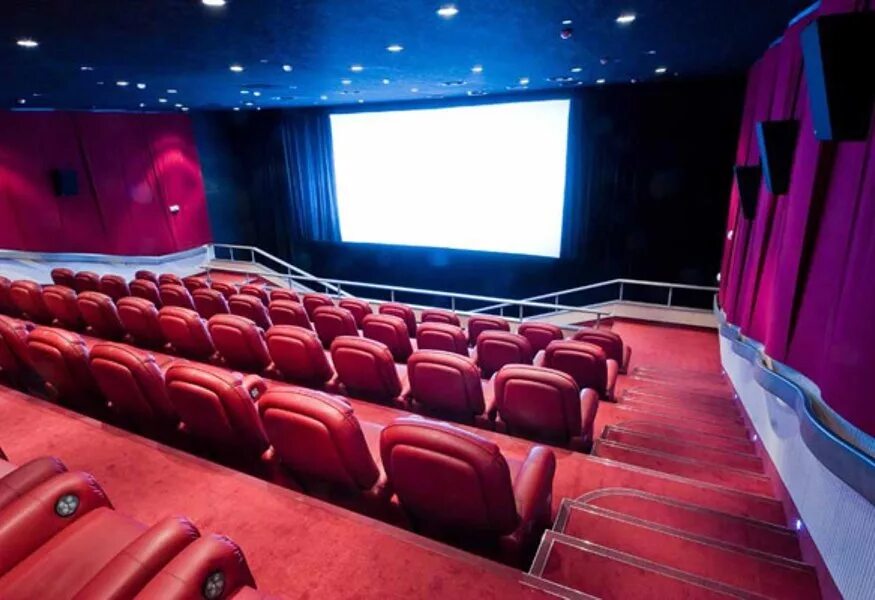 Nearest cinema